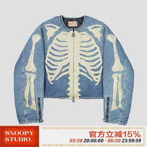KAPITAL 24AW 刺繍中綿ジャケット 平田和宏 3サイズ 黒 新品 KAPITAL 24AW 刺繍入り中綿ジャケット 平田和宏 3サイズ 黒