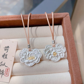 
Pure silver 999.9 sterling silver peony lock Ping An Ruyi lock