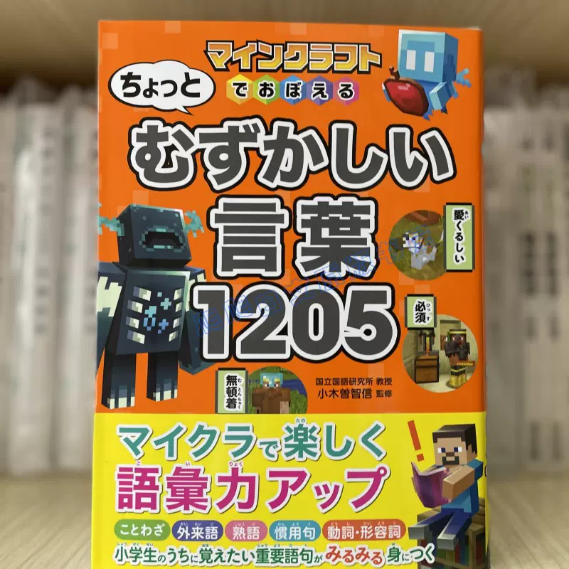 二手日文原版Kassy―柏原崇パーソナルブック写真集绝版收藏