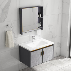 Space Aluminum Bathroom Cabinet Combination Small Apartment Washbasin Integrated Ceramic Bathroom Washbasin Basin