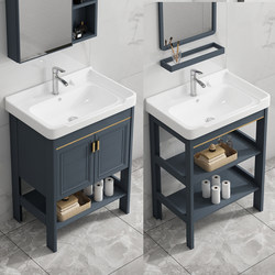 Space Aluminum Floor-Standing Washbasin Bathroom Cabinet Combination Small Apartment Simple Integrated Balcony Washbasin Washbasin