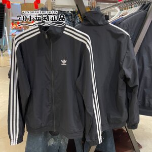 
Adidas clover jacket men's and women's couple jacket three-bar woven sportswear stand-up collar top KB2466