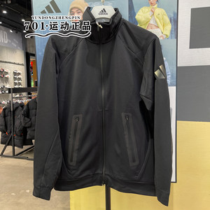 
Counter genuine ADIDAS Adidas spring men's jacket stand collar windproof sports training jacket JM2004