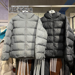 Adidas Three -leaf Men and Women, the same hooded warmth and windproof, simple cotton jacket, IY3396 IY3398
