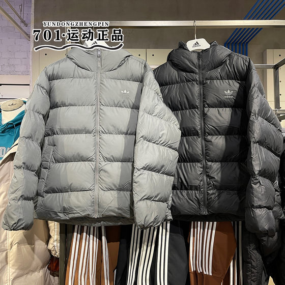 Adidas Three -leaf Men and Women, the same hooded warmth and windproof, simple cotton jacket, IY3396 IY3398
