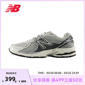 
NEW BALANCE NB official outlet retro running shoes for men and women breathable lightweight casual sports shoes ML860