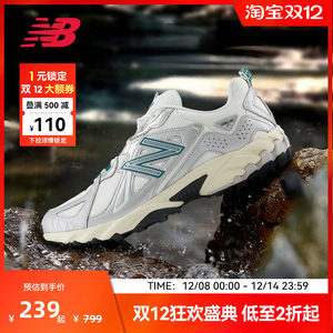 
New Balance NB official couples retro Y2K outdoor sports casual shoes ML610TAE