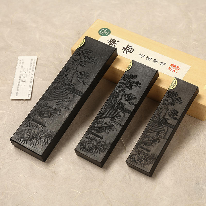 日本陈香墨条墨运堂进口油烟墨块高档作品墨条砚台书法玉品墨锭-淘宝网