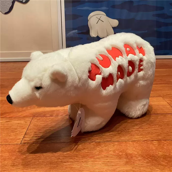 国仓HUMAN MADE POLAR BEAR PLUSH DOLL 22AW 北极熊毛绒玩具-Taobao