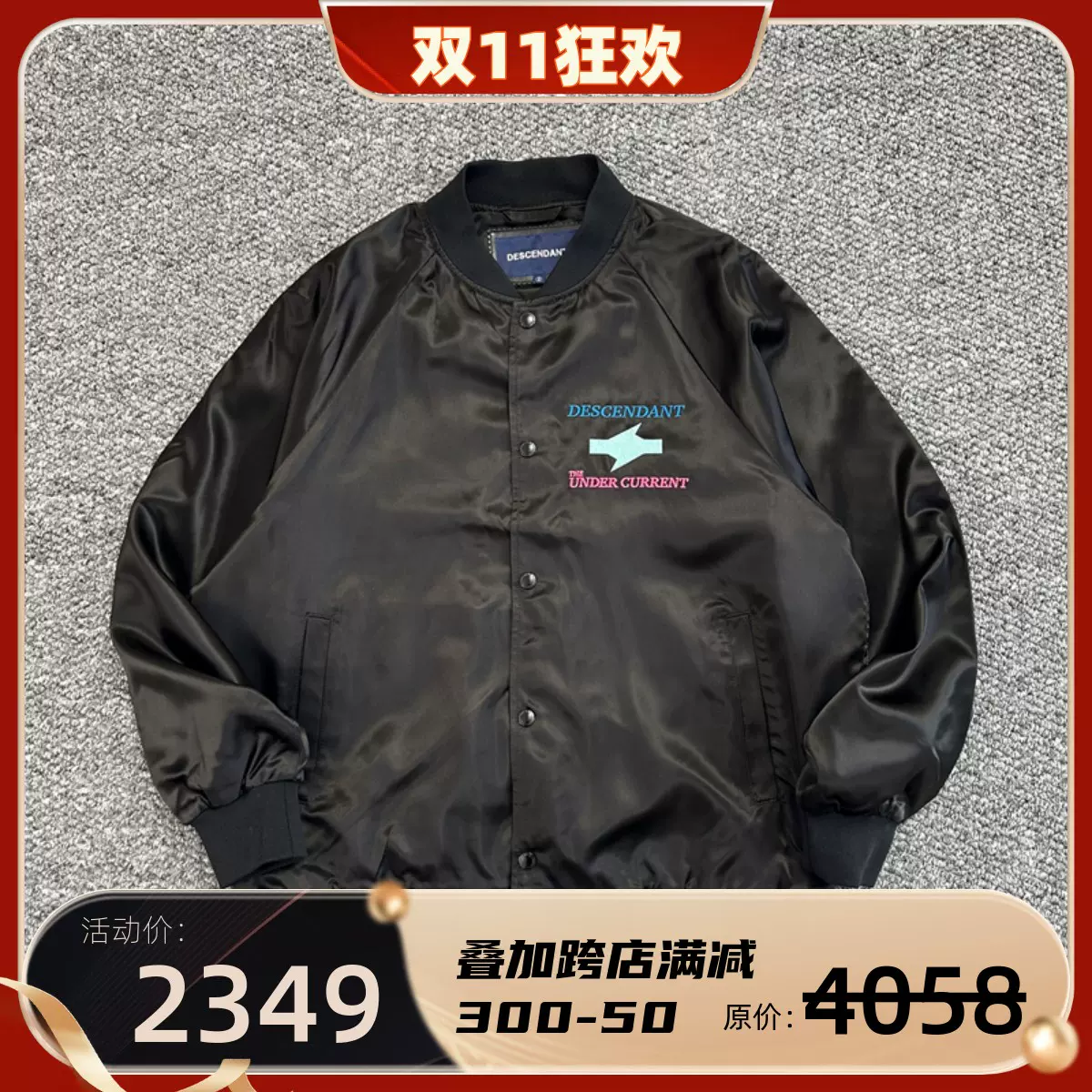 国仓壹树DESCENDANT ECHO SATIN JACKET 刺绣棒球夹克20SS-Taobao Singapore