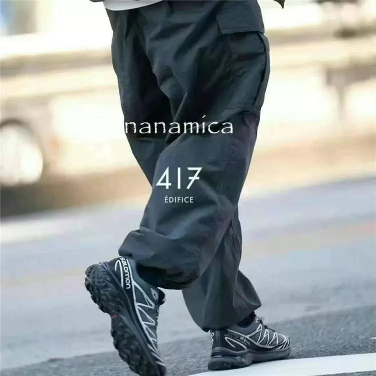 BEAMS SSZ STRETCH GABA SARROUEL PANTS 宽松直筒休闲裤23AW-Taobao