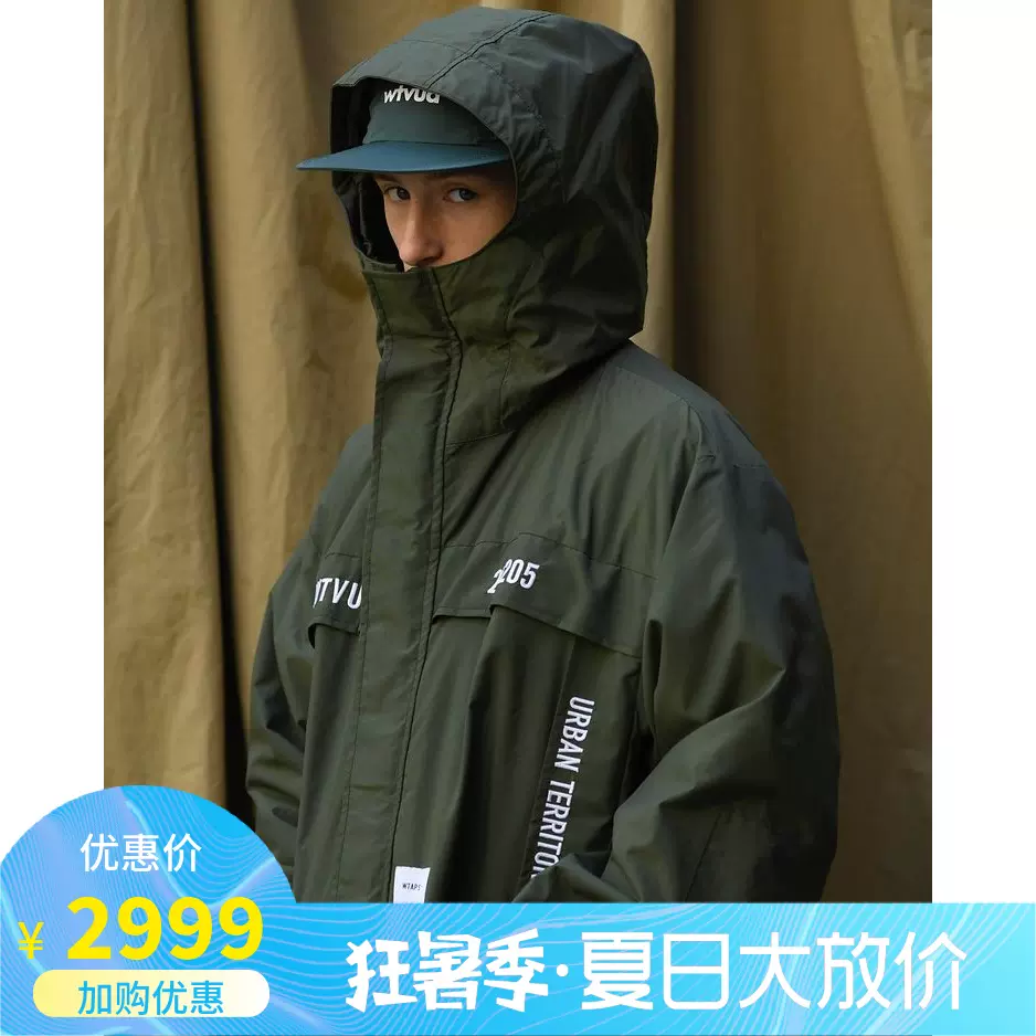 國倉WTAPS SHERPA/JACKET/NYLON.TAFFETA 機能衝鋒衣風衣21SS-Taobao