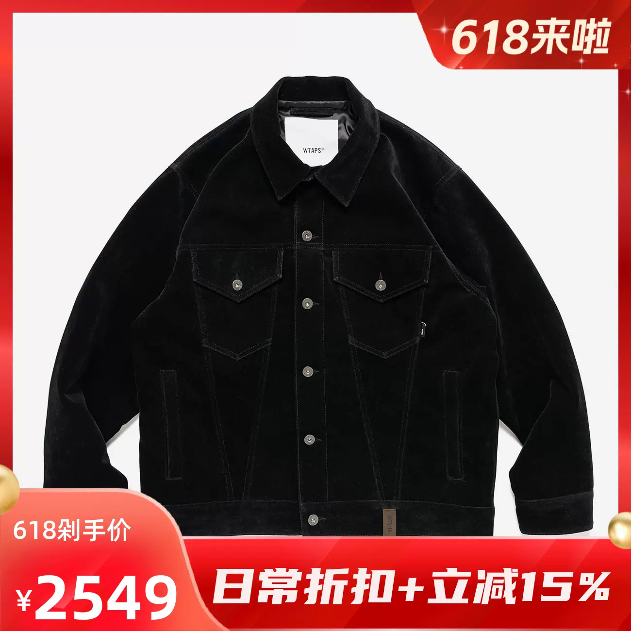 WTAPS 24AW JC/JACKET/SYNTHETIC ブラック WTAPS 24AW JC/JACKET/SYNTHETIC ブラック