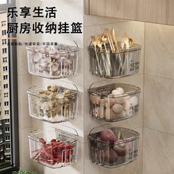 Onion, Ginger, and Garlic Storage Box for Kitchen, Wall-Mounted Garlic Basket, Ginger and Garlic Storage Rack, Multifunctional Ginger Basket Organizer