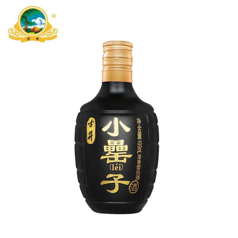 古井贡酒 42度古井小罍子100ml 浓香型白酒 小瓶 9.9元，加入会员 