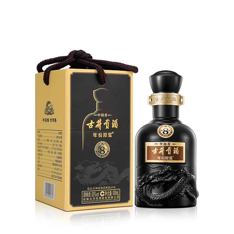 年仏原浆 古16 500ml 50% 中国酒 白酒　安徽古井貢酒股份有限公司 古井貢酒年份原漿古16 50度500毫升-白酒-古井貢酒-Gu Jing Gong