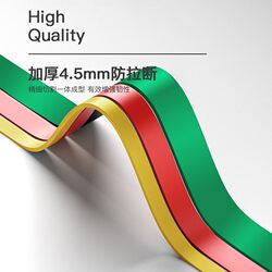 [Full] Quanfu Kang Resistance Band Muscle Building Resistance Exercise Equipment