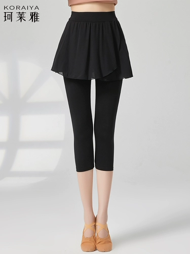 Черные эластичные штаны, современные классические этнические леггинсы, юбка, облегающий крой