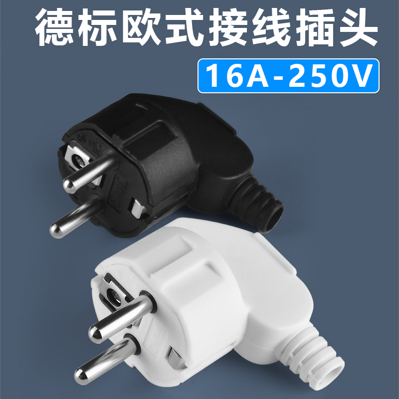  ÷ 16A250V  ǥ 輱  ÷ ȯ   ġ ̵   ѱ  -