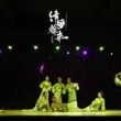 Taoli Cup Trang phục biểu diễn múa cổ điển Qingfeng Xu Lai của phụ nữ Trang phục múa quạt Thi biểu diễn trang phục luyện tập múa nhóm 