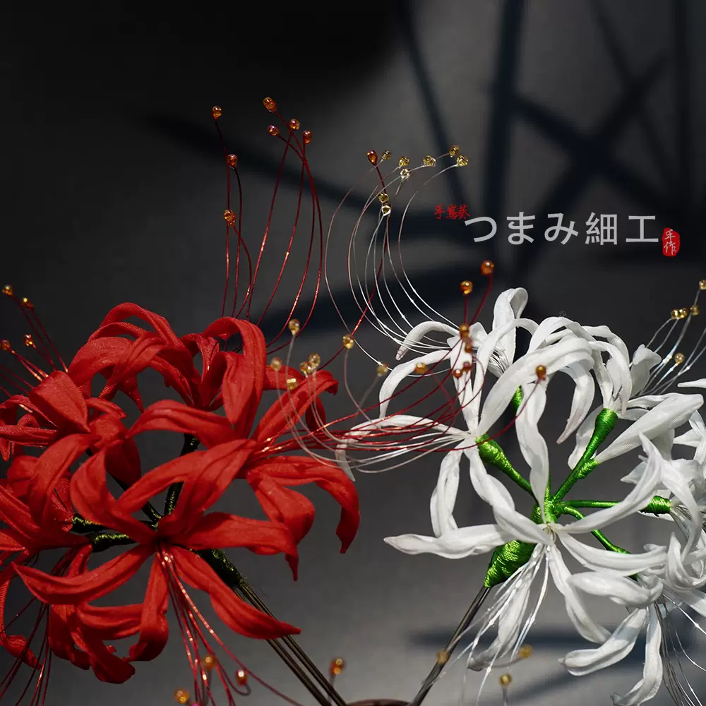 漢服頭飾日本和服和風發飾頭飾髮簪彼岸花曼陀羅華曼珠沙華