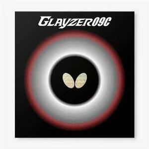 
64/80 d09c FX Table Tennis Glue T05hard D05 Glue