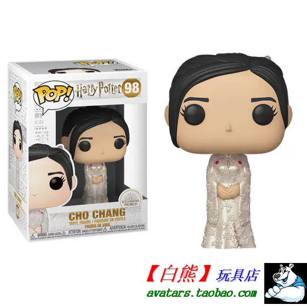 Funko Pop 哈利波特harry Potter 张秋cho Chang 秋张舞会版