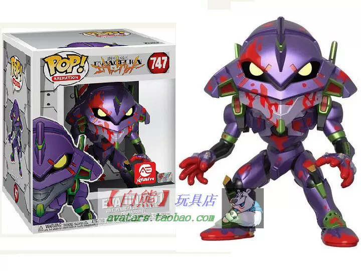 【新品 未開封】Funko pop エヴァンゲリオン 初号機 血しぶきVer. 新品 未開封】Funko pop エヴァンゲリオン 初号機 血しぶきVer