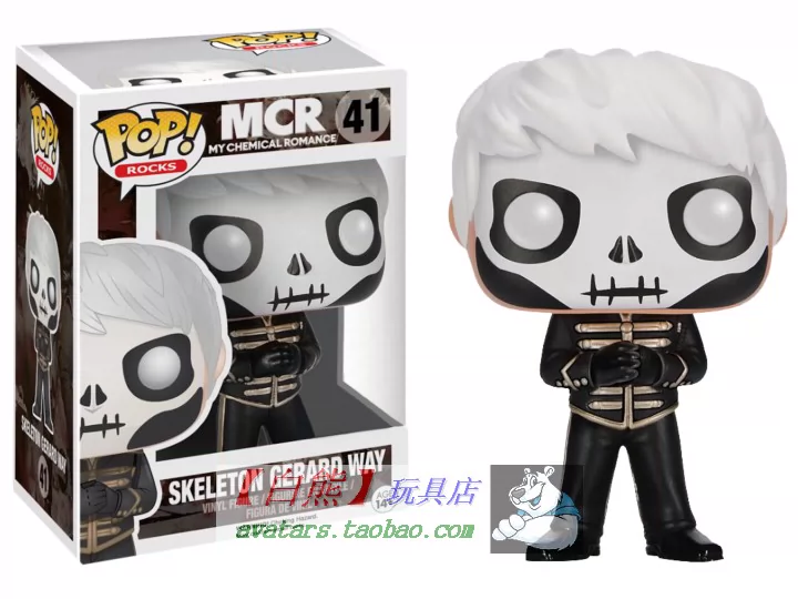 FUNKO POP 東京喰種 金木研 限定版 Amazon.co.jp: Funko POP! 東京喰種トーキョーグール 金木研