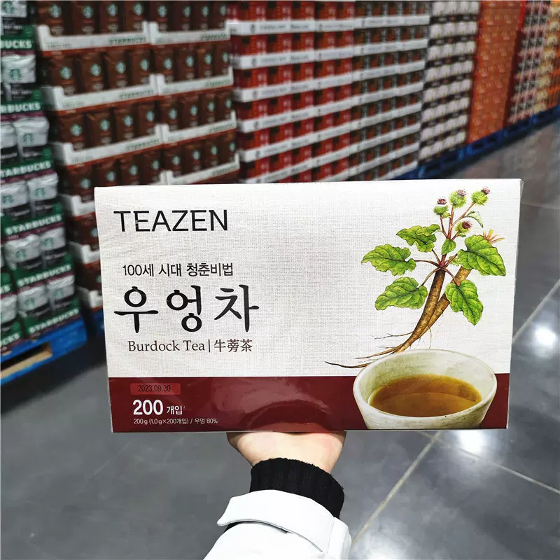 韩国进口teazen 牛蒡茶代用茶茶包0袋苏州开市客