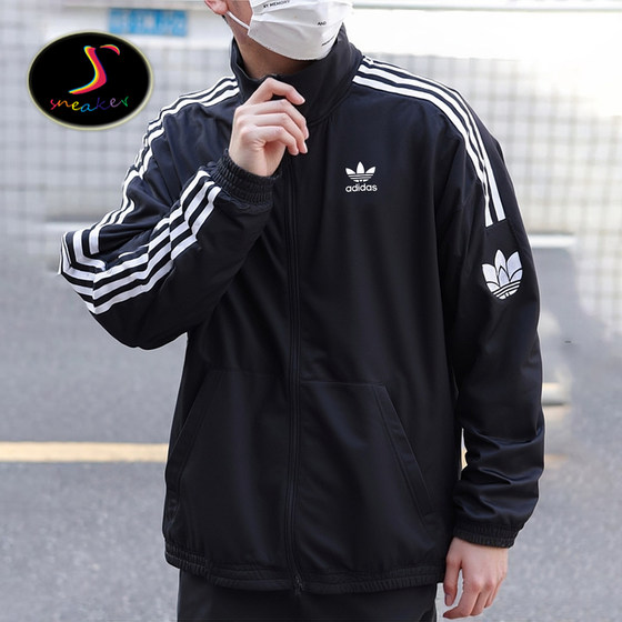 ADIDAS RT TT U2 clover men's and women's sports casual stand collar jacket JL8396 JL8400