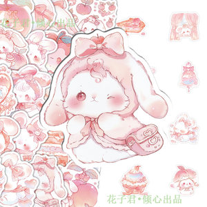 
108 peach bunny stickers pink little animal girly heart cute creative ins style decorative mobile phone case
