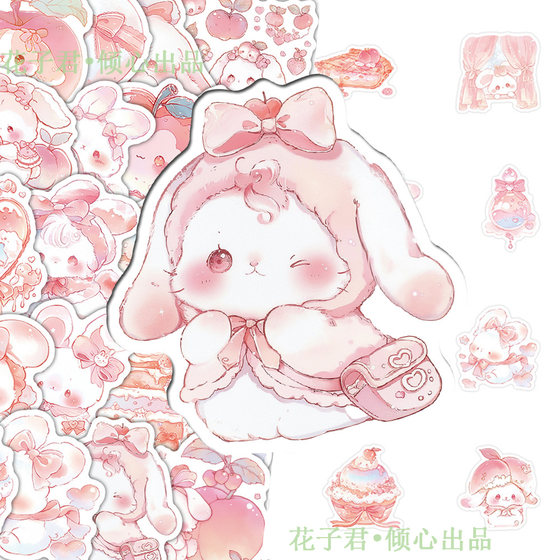 
108 peach bunny stickers pink little animal girly heart cute creative ins style decorative mobile phone case