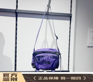 
THE NORTH FACE2.5L fashionable and versatile portable storage outdoor bag, couple model NF0A8AMV