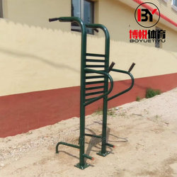 Pull-Up Double-Arm Comprehensive Training Rack Fitness Training Equipment Path Horizontal Bar Parallel Bars Outdoor Single and Double Bars