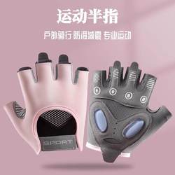 Fitness gloves for women's thin kettlebell dumbbell equipment training for iron lifting anti-slip anti-cocoon men's deadlift horizontal bar sports riding