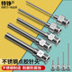 Dispensing needle stainless steel dispensing machine needle nozzle 25MM precision metal glue machine beautiful seam flat mouth glue machine needle nozzle