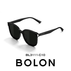 [Celebrity Style] Tyrannosaurus Glasses Polarized Sun Protection Black Driving Sunglasses Men's Sunglasses Women's Bl3111