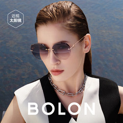 Bolon Tyrannosaurus Glasses Diamond Cut Sunglasses Beauty Mirror Anti-Uv Sunglasses for Women Face Slimming Bl7191