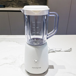 joyoung Jyl-C23 Multifunctional Food Processor, Juicer, Blender, Fruit and Vegetable Machine, Soy Milk Maker