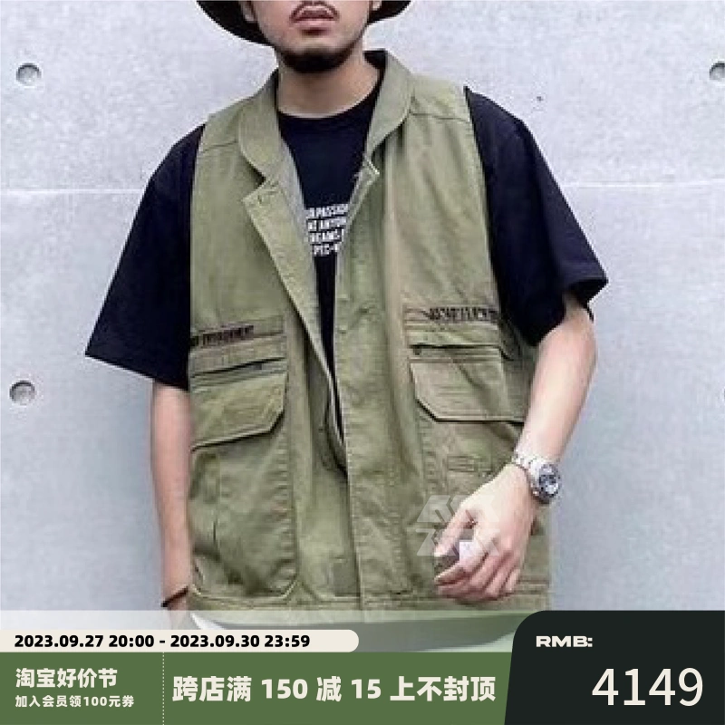 WTAPS REP VEST COTTON TWILL軍事戰術機車馬甲口袋復古背心21SS-Taobao