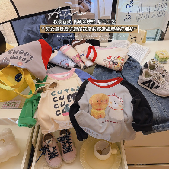 
2025 new autumn and winter new men's and women's children's raglan contrasting color autumn and winter long-sleeved T-shirts cartoon style tops