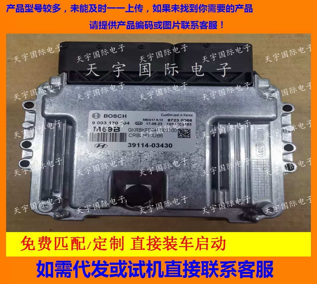 映画「管制塔」舞台挨拶で秘蔵エピソード続々公開 - 音楽ナタリー 映画