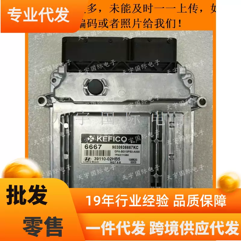 クロスロード Roval CLX 32 Disc – Front