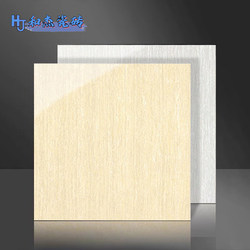 Foshan Ceramic Factory Polished Tiles 600X600 Line Stone Wood Grain Tiles Living Room Bedroom Floor Tiles Floor Tiles Vitrified Tiles