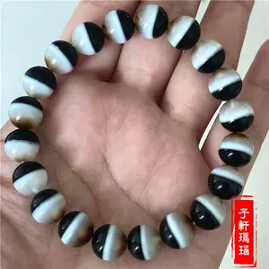 080831 ドラゴンライン青玉髄大人天珠10＊29ミリ