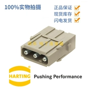 harting 09140032601 HAN C 40A Đầu nối hạng nặng nam mô-đun 3 chân