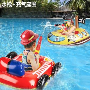 
Infant and toddler water inflatable toys fire truck seat ring with water spray gun children pirate ship princess plays with water sitting ring