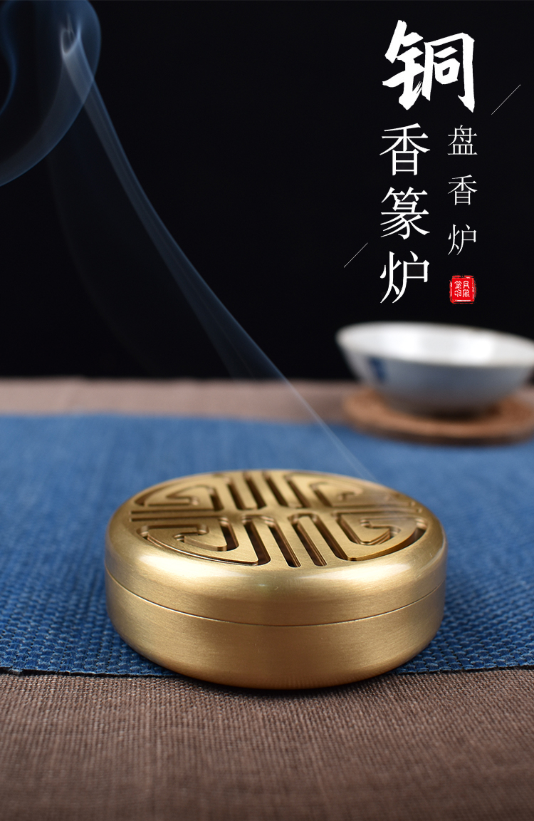 銅 細工 蓮華香炉 室内盤香塔 香篆炉 茶室香薫炉 工芸品 美術品 置物 銅 細工 蓮華香炉 室内盤香塔 香篆炉 茶室香薫炉 工芸品 美術品