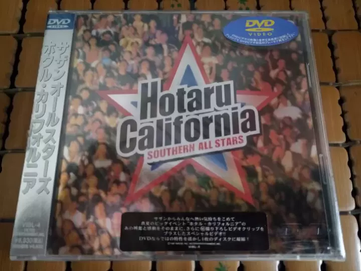 南天群星HOTARU CALIFORNIA【日本版】